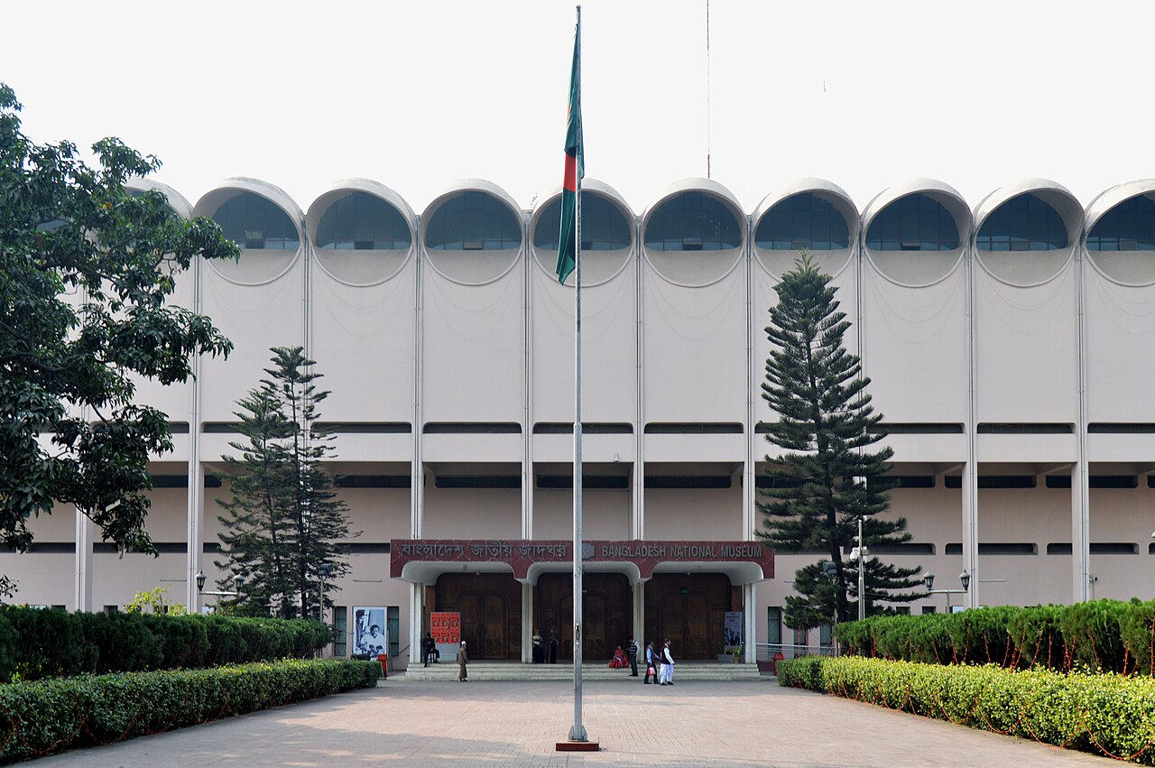The Museum